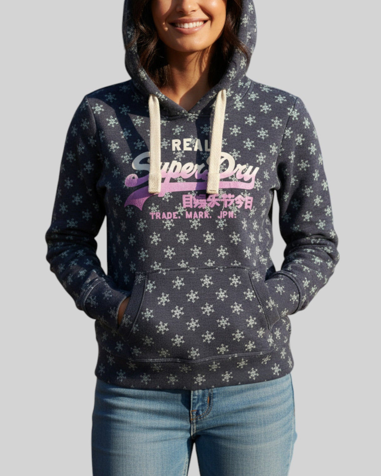 Sweat marque Superdry